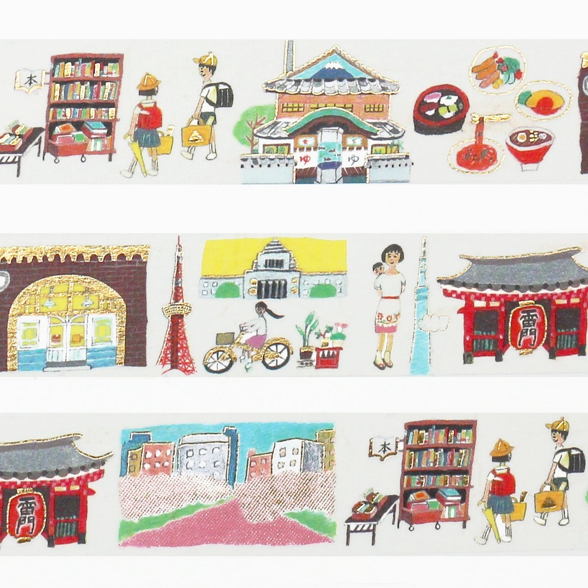 表現社 沖野愛 紙膠帶 東京