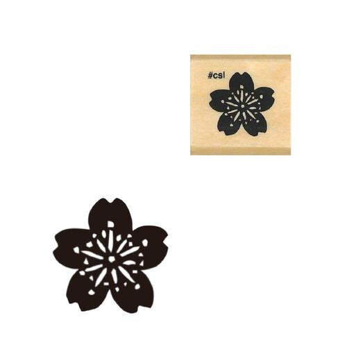 Kodomo no kao木印章 櫻