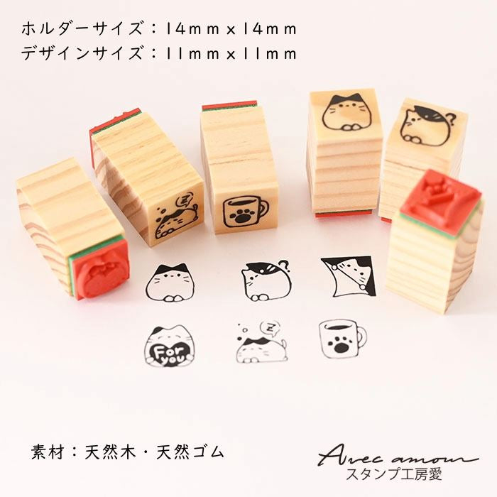 日本印章工房 印章 貓set