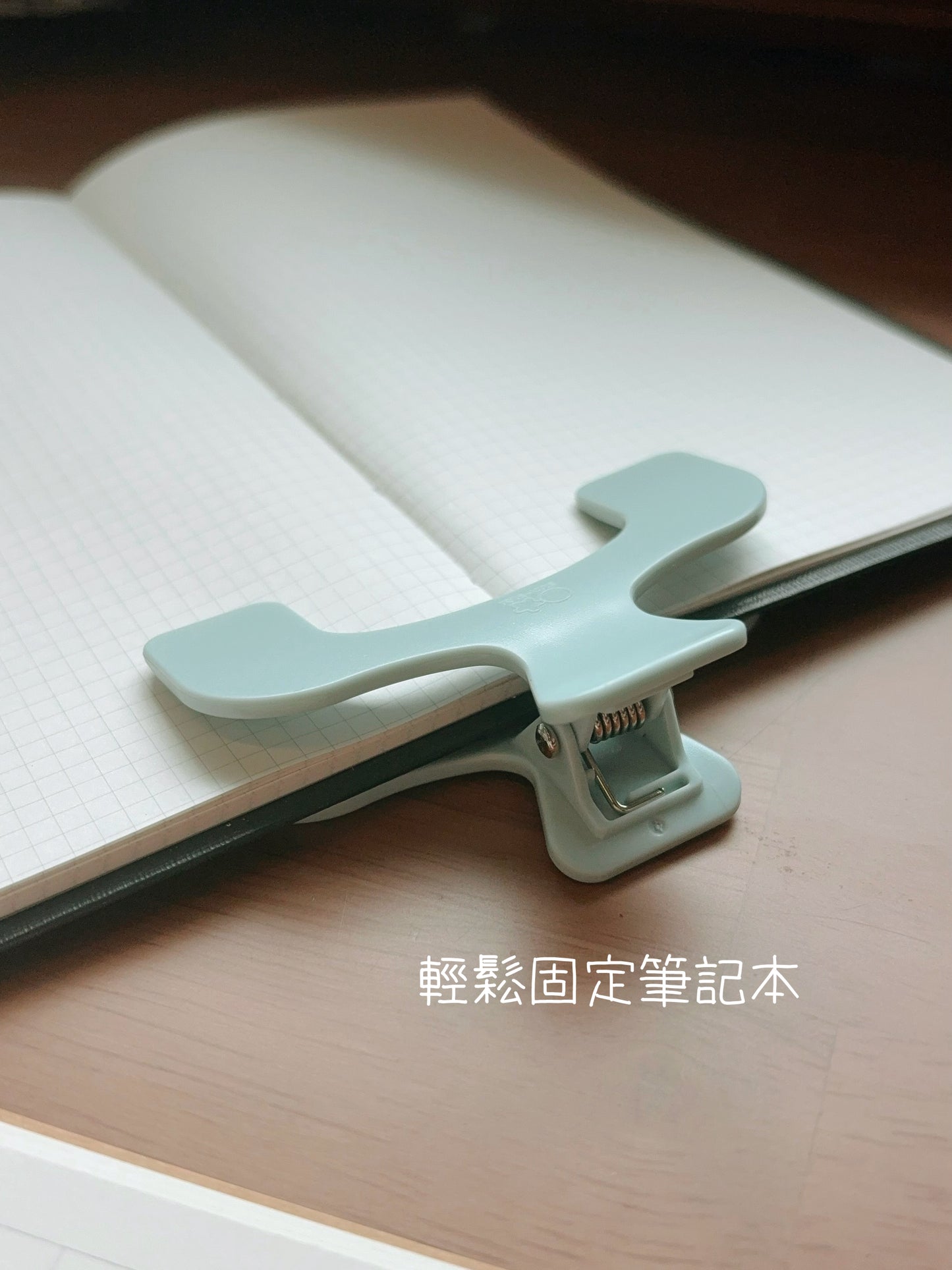 sun star Ukanmuri Clip mini