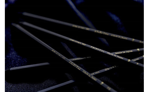 Twelve Black Pencil