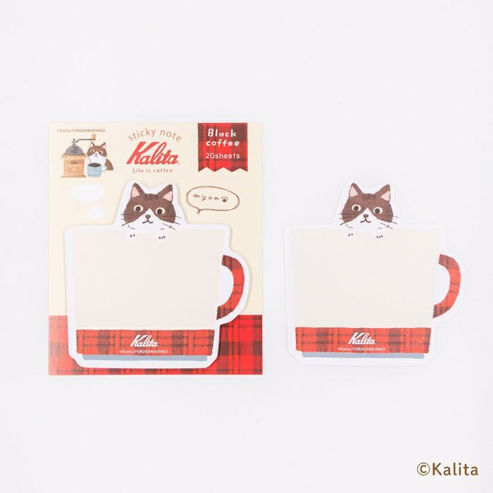 古川紙工xKalita付箋 Black coffee