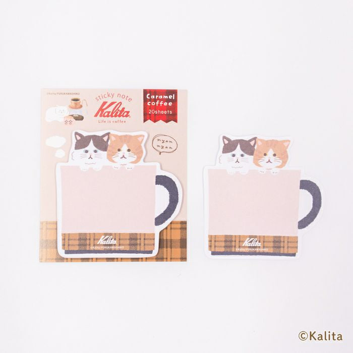 古川紙工xKalita付箋 Caramel coffee