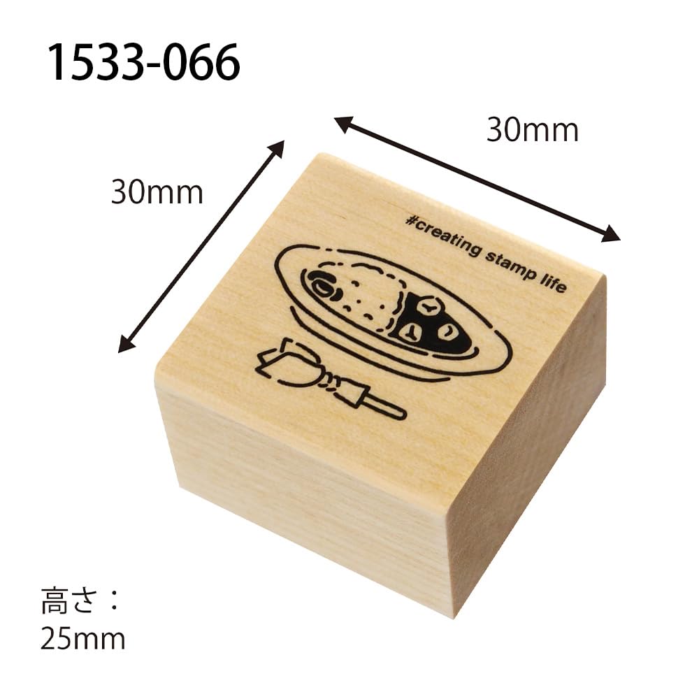Kodomo no kao木印章 咖哩飯
