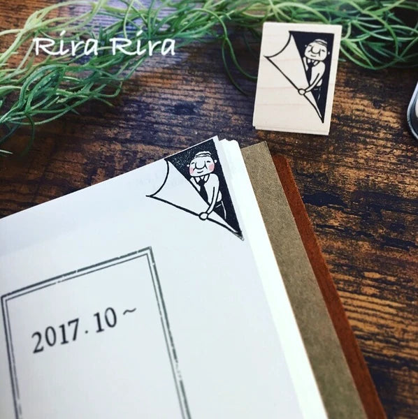 RiraRira印章 岩井係長在角落出現