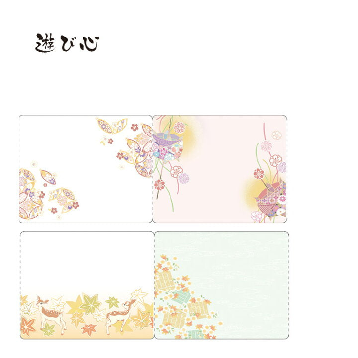 Kamiiso Kimono美系列Roll memo 遊び心
