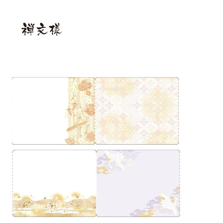 Kamiiso Kimono美系列Roll memo 禪文樣