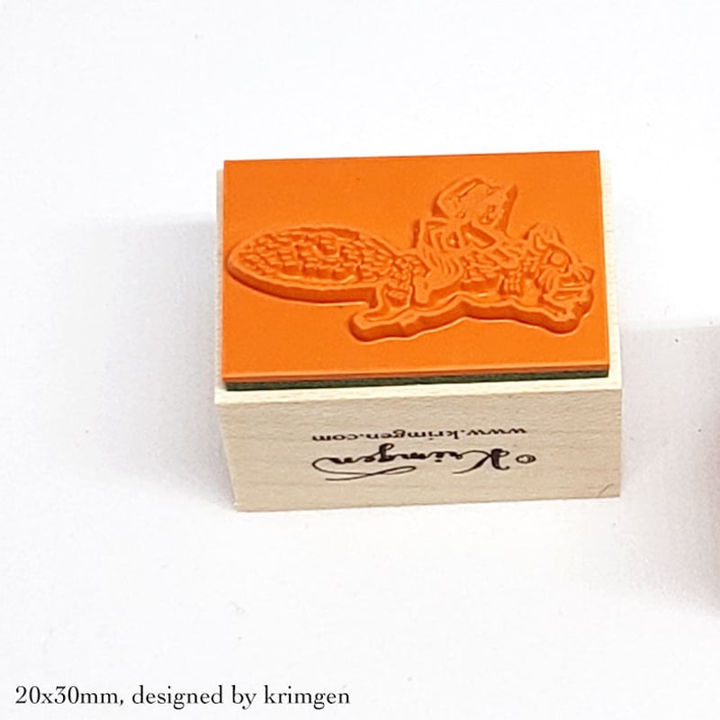 Krimgen印章 松鼠郵便局