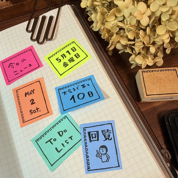 RiraRira印章 筆記本框