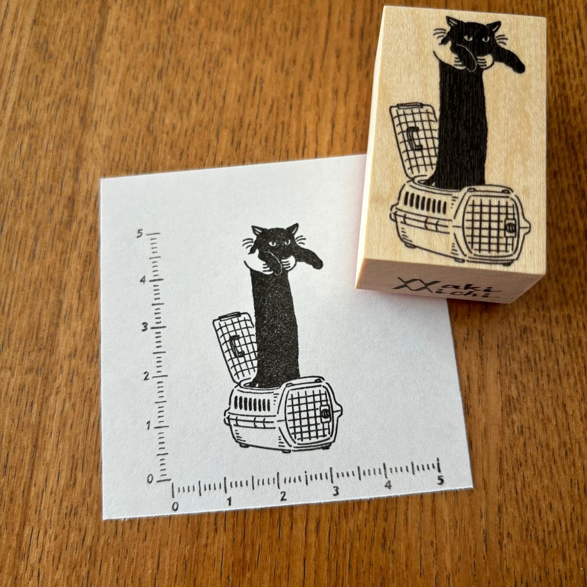 wakimichistamp印章 抱黑貓出來