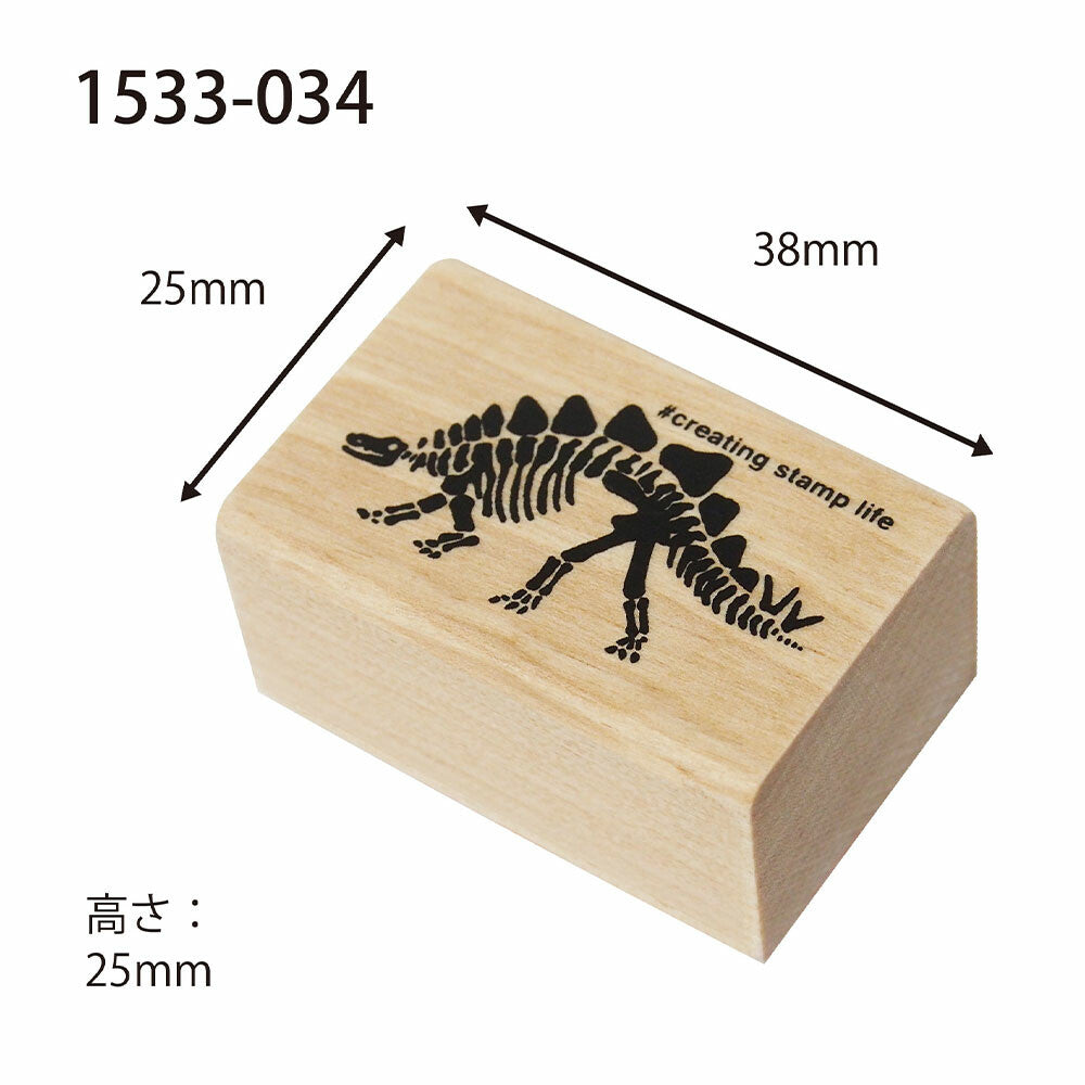 Kodomo no kao木印章 劍龍骨