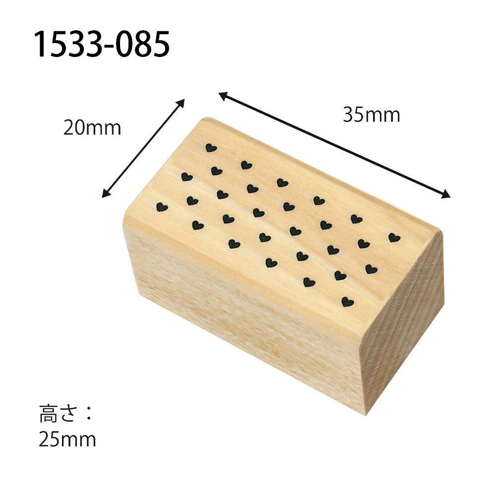 Kodomo no kao木印章 心心pattern