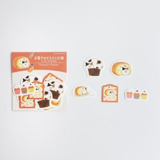 古川紙工 貼紙 菓子貓