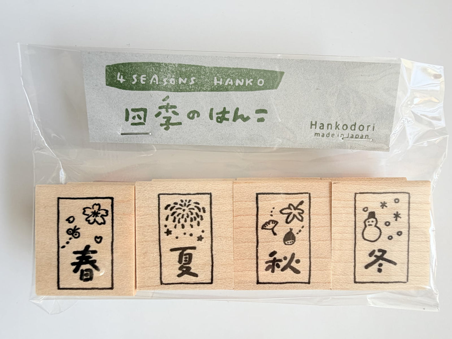 Hankodori印章 春夏秋冬set #0203