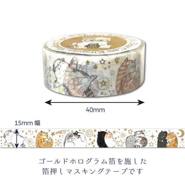 シール堂 Shinzi Katoh加藤真治 My Dear Cats系列 happy nap