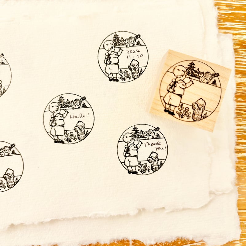 Krimgen印章 Postmark_Writing