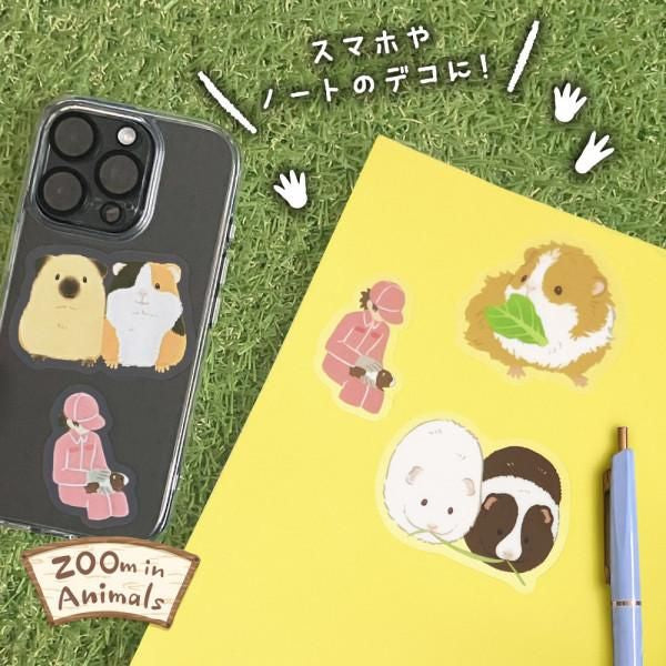 NB社 ZOOm in Animals貼紙 Flake sticker 天竺鼠