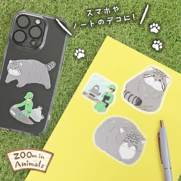 NB社 ZOOm in Animals貼紙 Flake sticker 兔猻