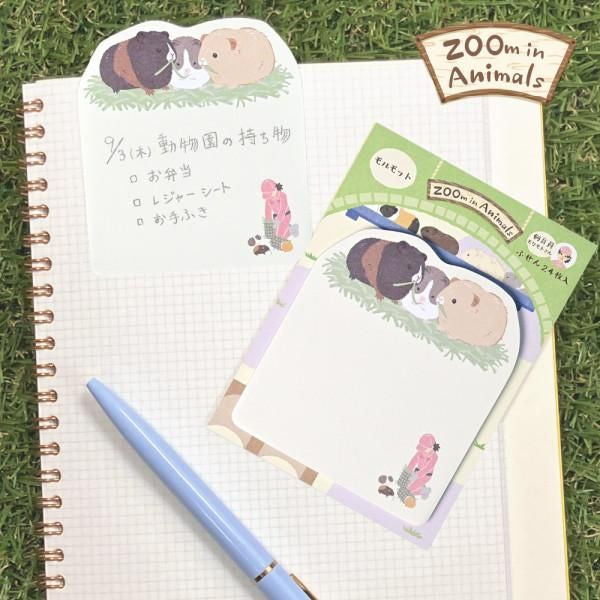 NB社 ZOOm in Animals Memo 天竺鼠