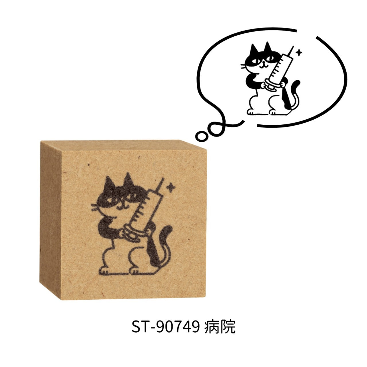 Decole貓咪生活印章