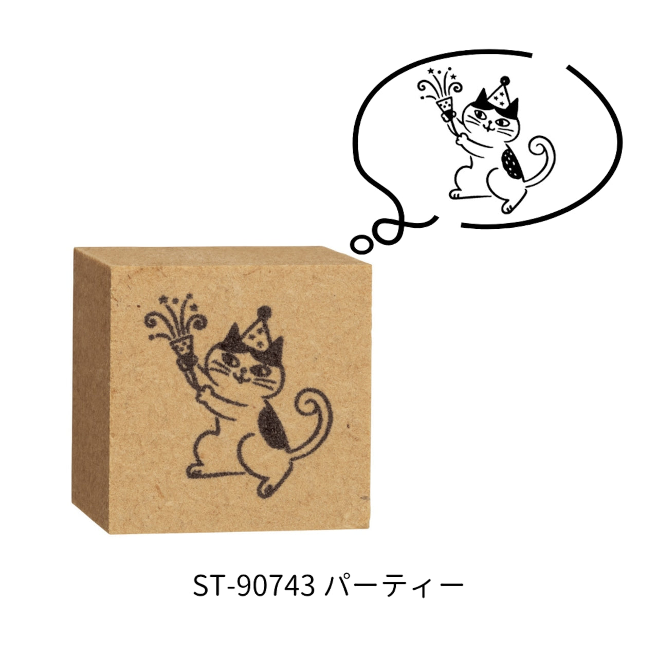Decole貓咪生活印章