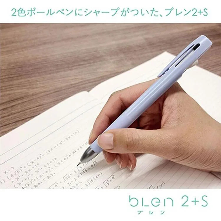 bLen 2+S 限定色 原子筆