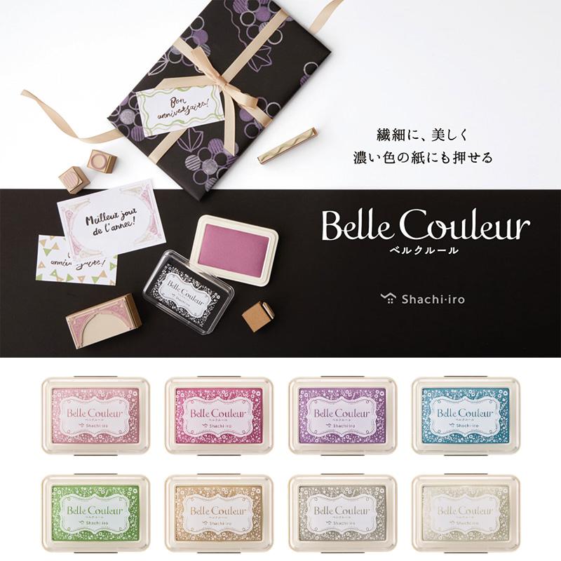 Shachi-iro Belle Couleur印台