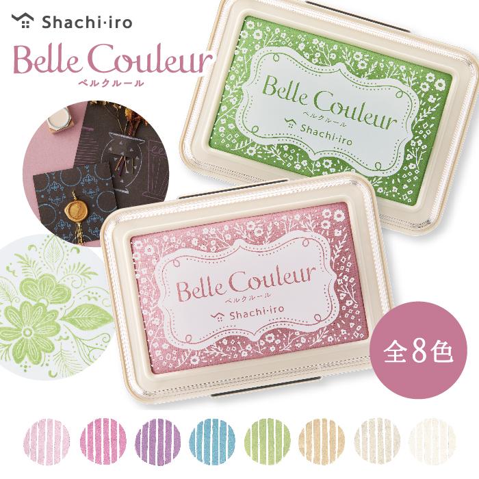 Shachi-iro Belle Couleur印台