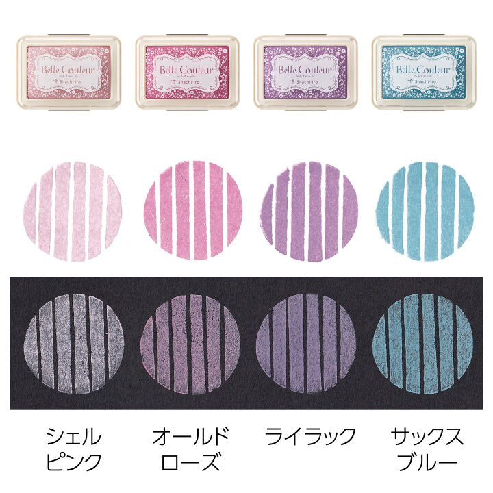Shachi-iro Belle Couleur印台