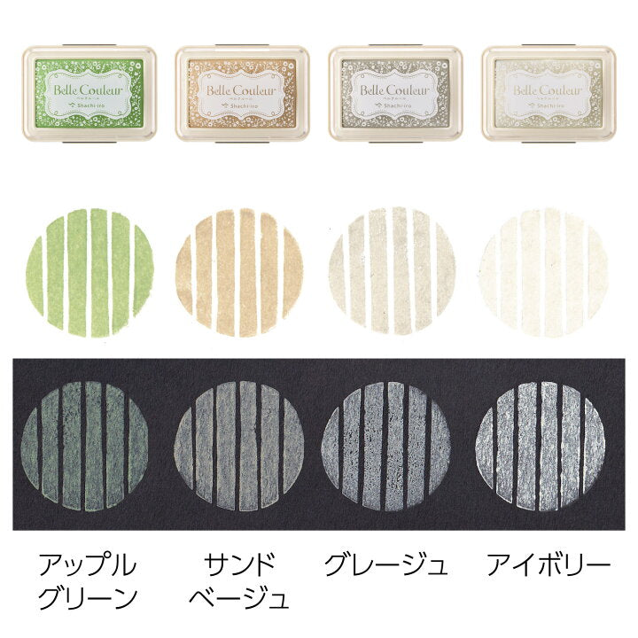 Shachi-iro Belle Couleur印台
