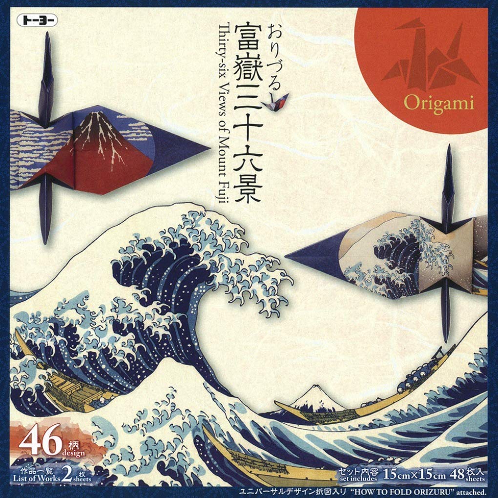 富士三十六景 紙鶴摺紙