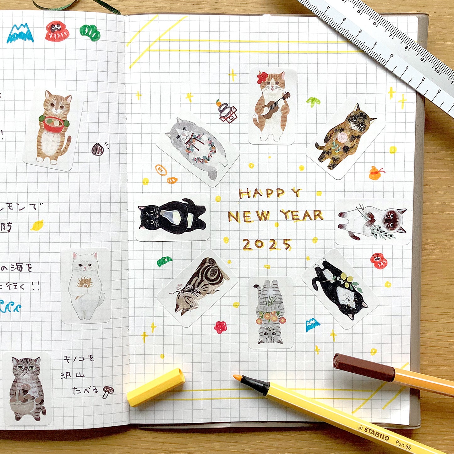 日本4legs 繪本中的貓貼紙