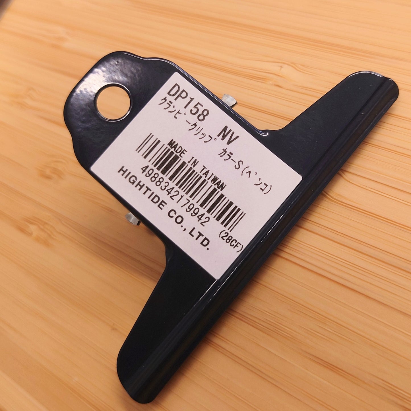 Hightide penco金屬夾子