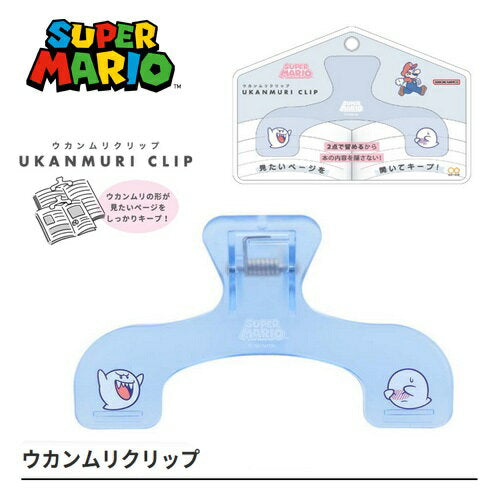 Sun star Ukanmuri 書夾 Mario版
