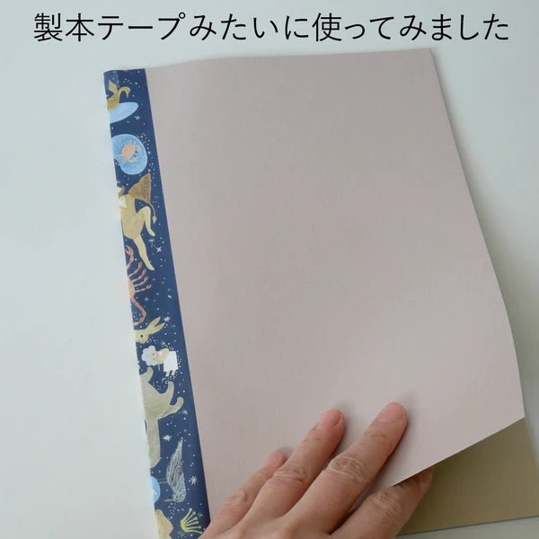 日本4legs 貓星座紙膠帶
