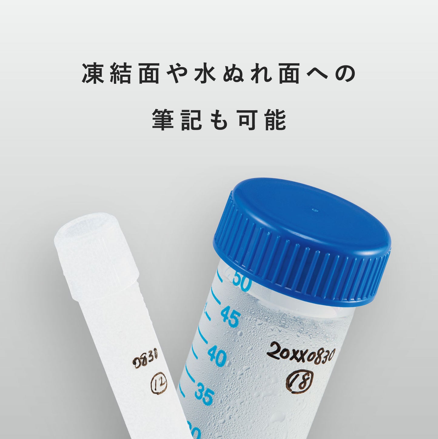 Kokuyo實驗室專用筆