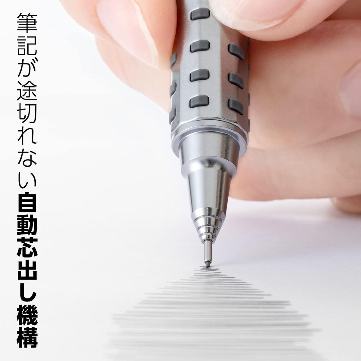 Pentel orenz at dual grip鉛芯筆