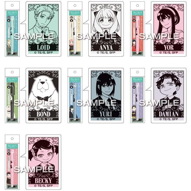 Spy x family x Zebra bLen 原子筆