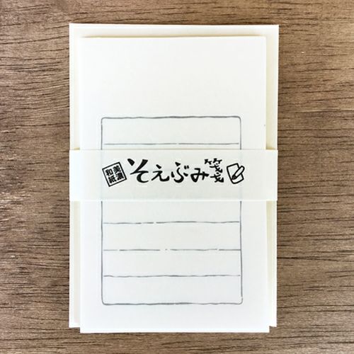 古川紙工小信箋 空白