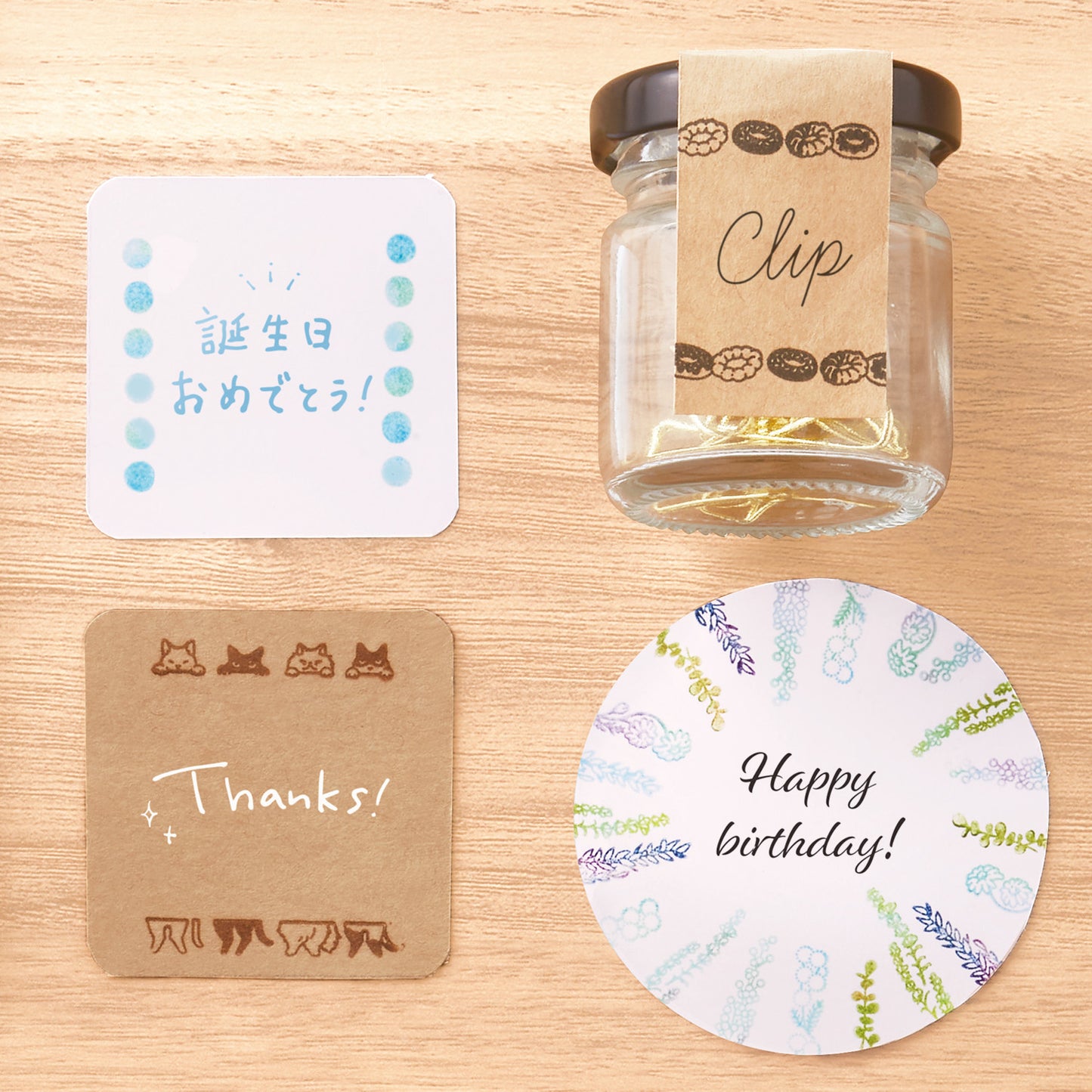 寫吉達13合1回轉印 第1彈