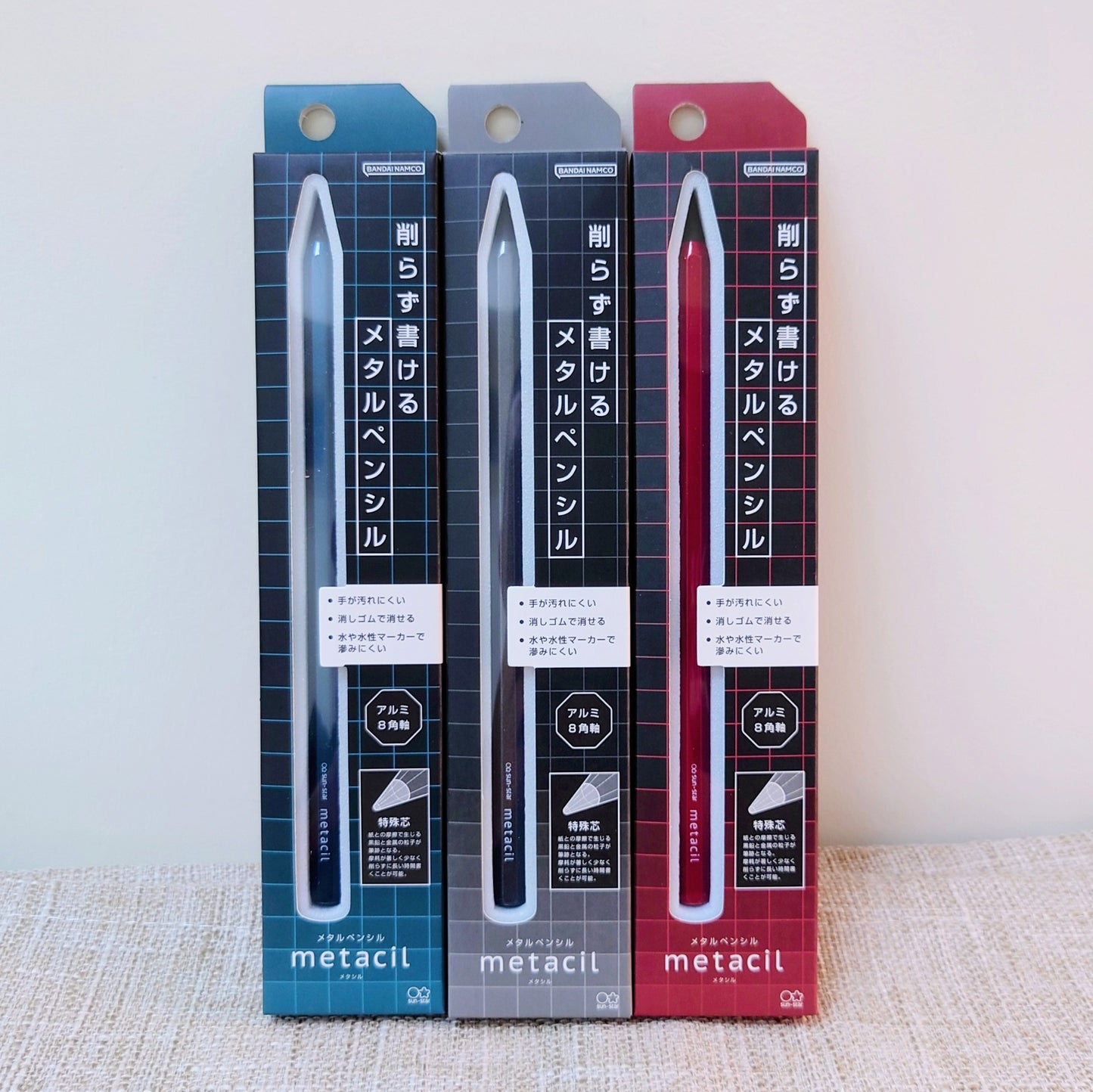 Metacil 金屬色