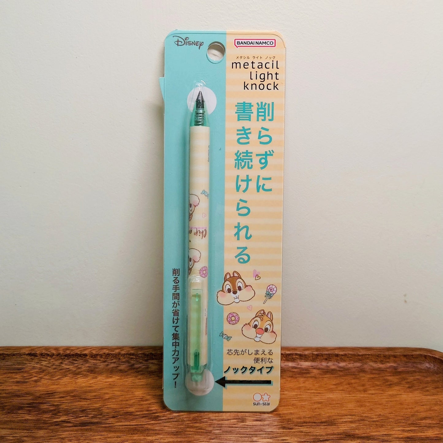 Metacil 卡通特別版