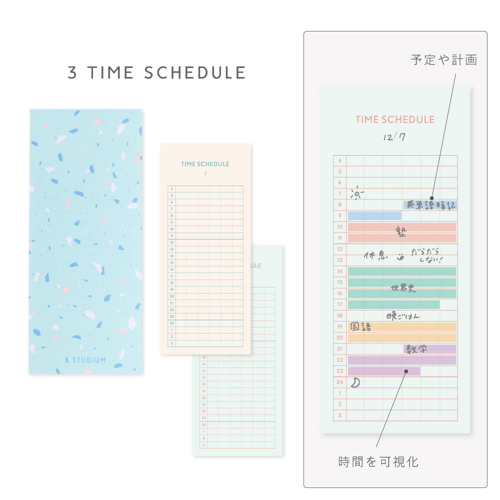 Iroha STUDY MANAGEMENT CARD