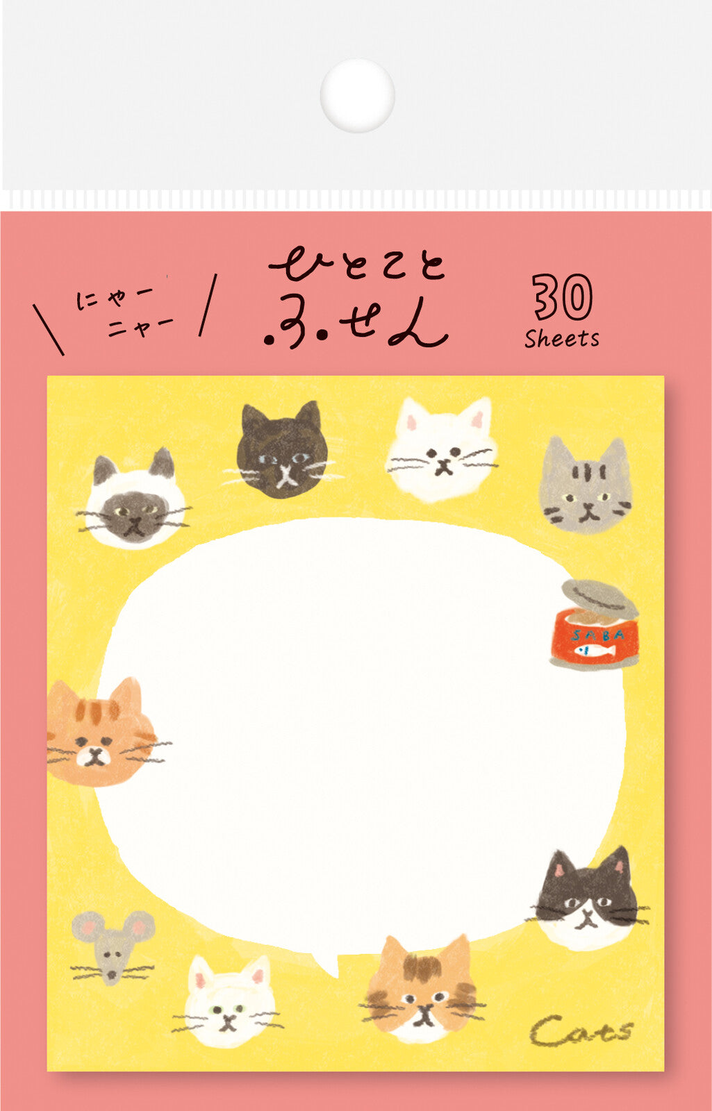 Memo pad 猫子們