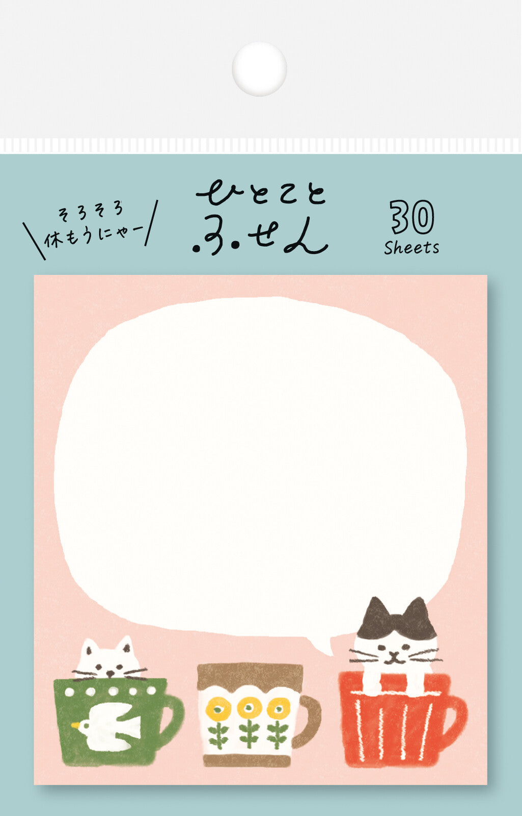 Memo pad 杯子貓