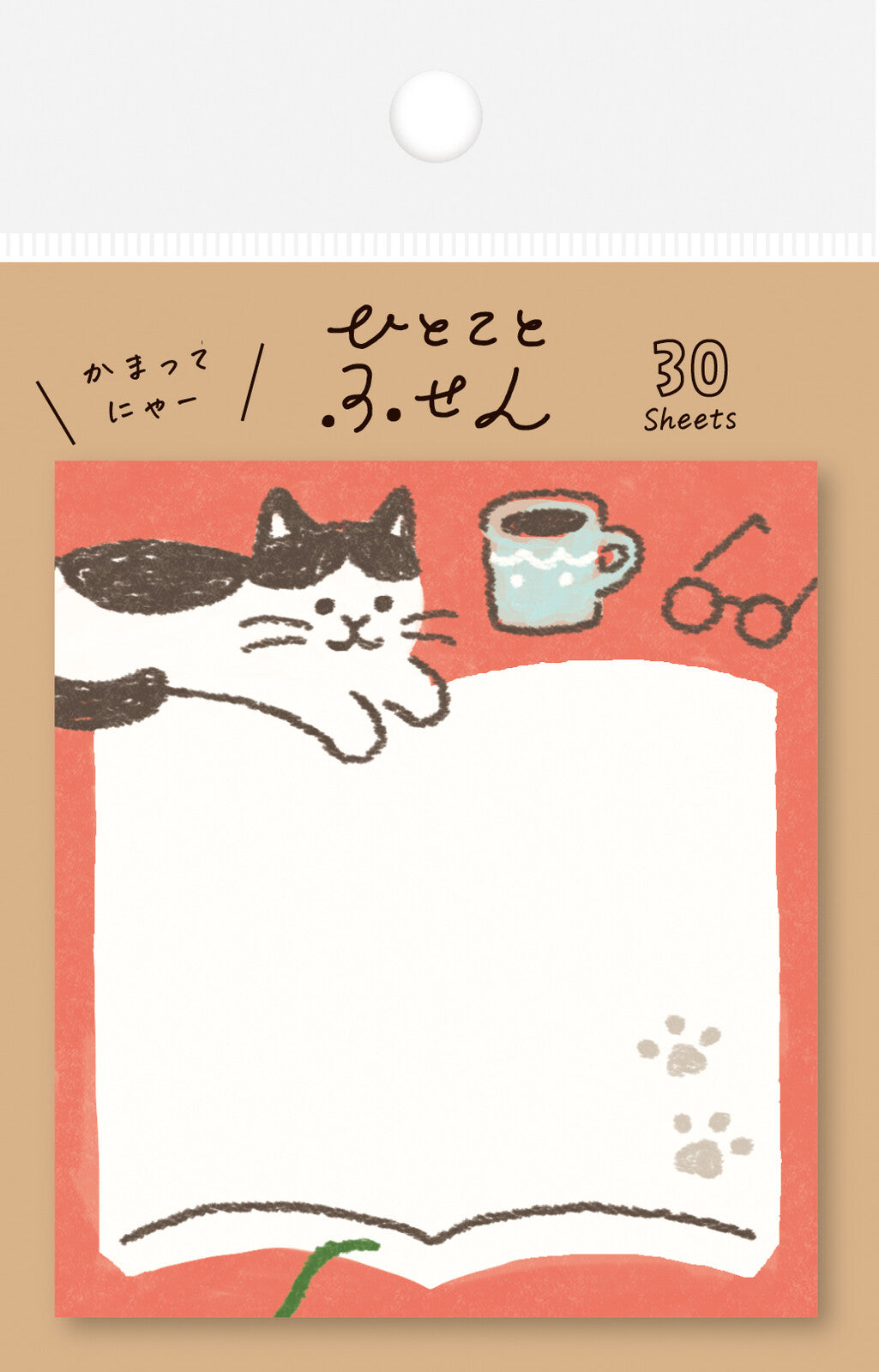 Memo pad 騷擾工作的貓