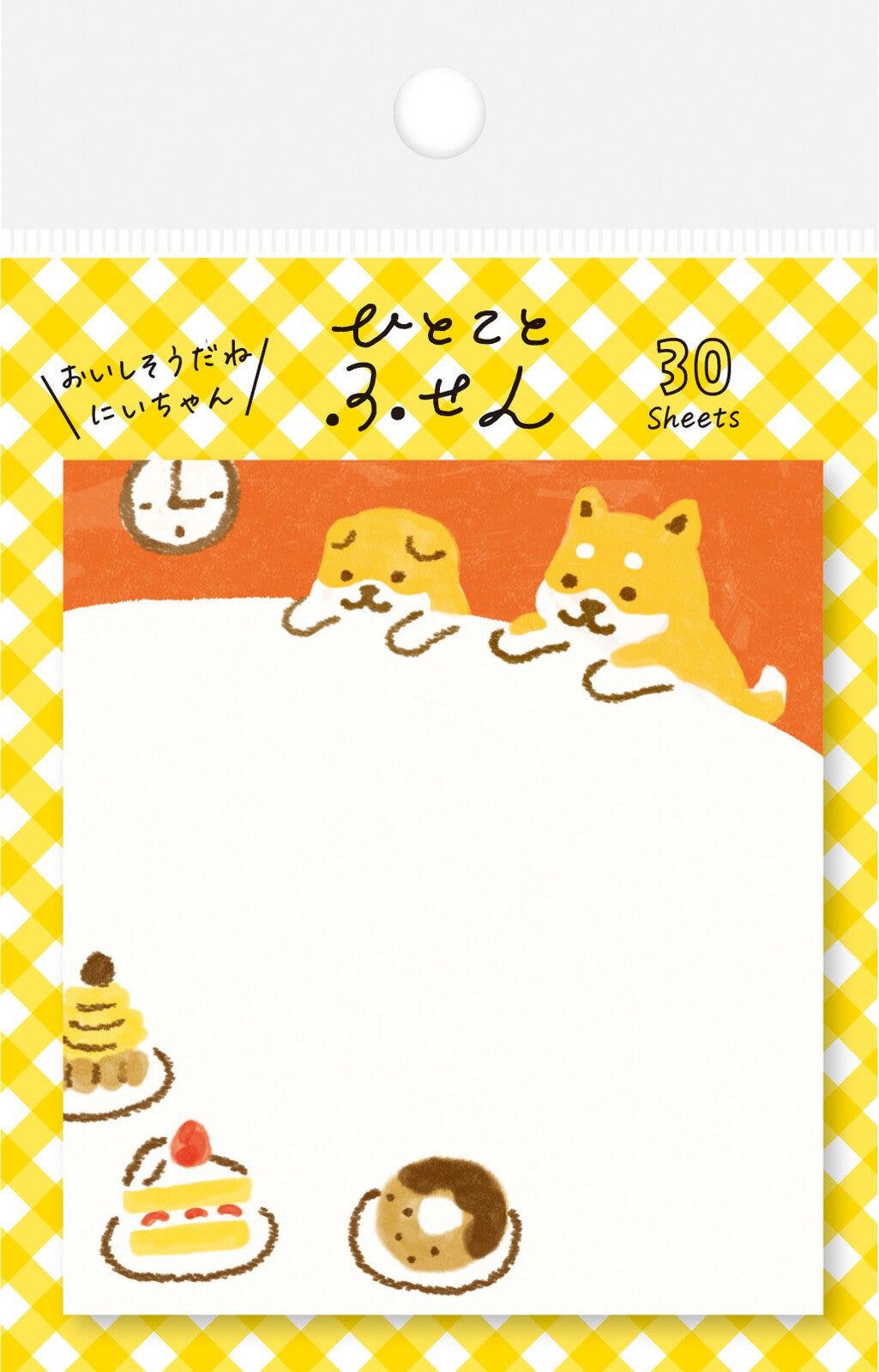 Memo pad 柴犬蛋糕