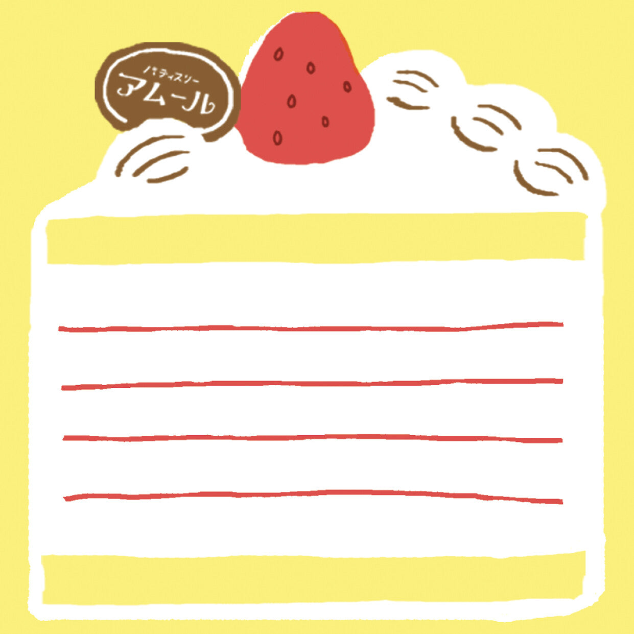 4 designs memo pad 黑貓