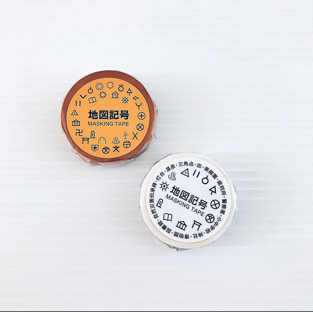 日本的地圖記號(一套兩卷)