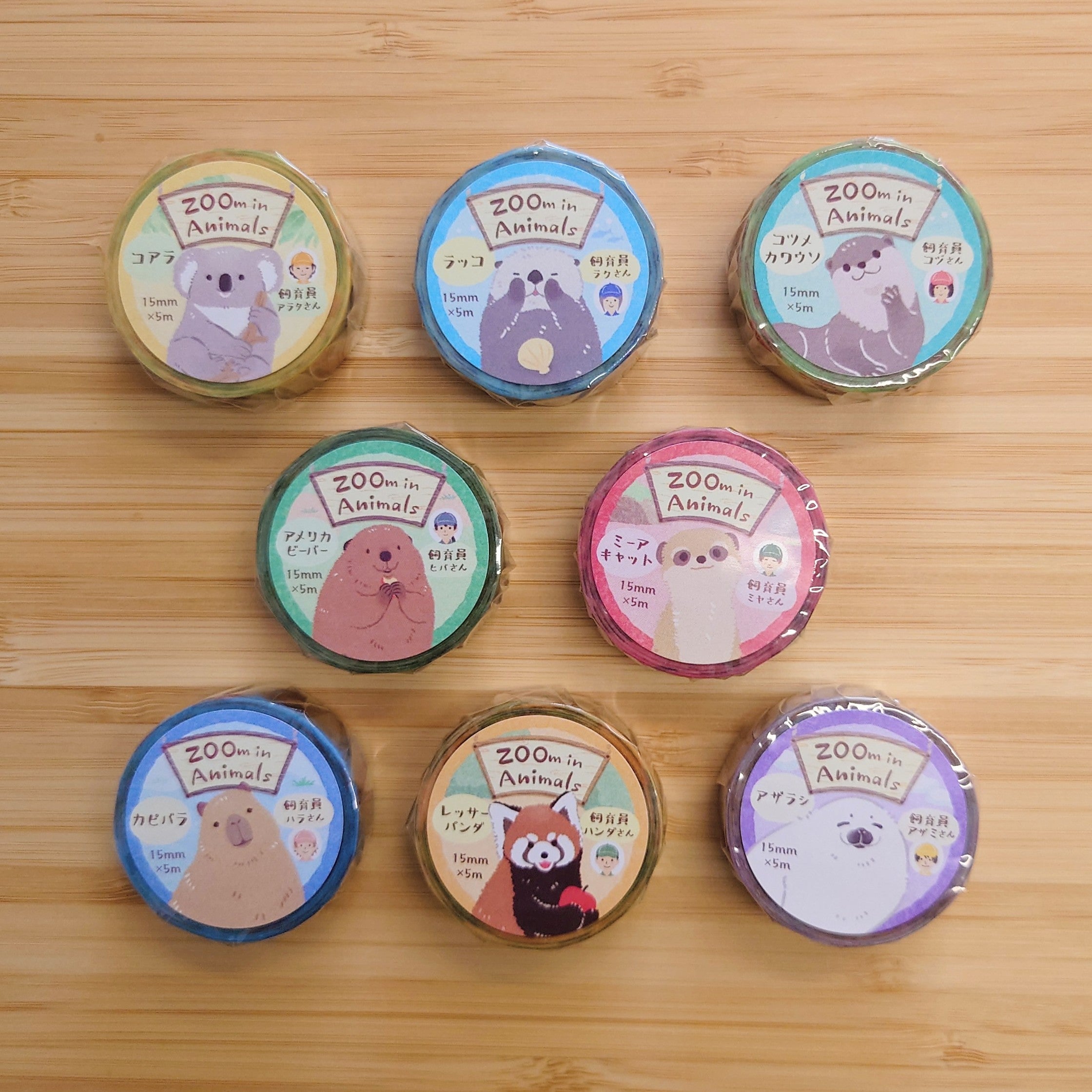 Maru Collection NB社 – Maru Maru